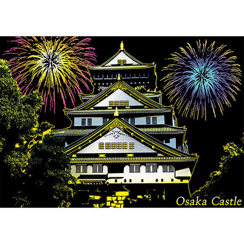 [스크래치포스트카드] 일본 오사카 성